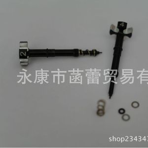 สำหรับ Keihin FCR CNC สกรูปรับอัตราส่วนการผสมด้วยมือทนทานและทนต่อการกัดกร่อนการปรับเปลี่ยนคาร์บูเรเตอร์อลูมิเนียม - Product Image 2