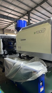 YIZUMI 250T HDPE Plastic Injection Molding Machine Hydraulic Horizontal PLC Motor <b>Pump</b> Gearbox <b>Screw</b> Cost-effective 99% New - Product Image 4