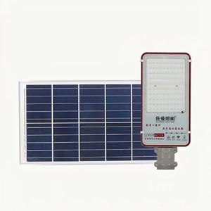 400 Вт нано-Солнечный светодиодный уличный фонарь с интеллектуальным управлением автоматически освещает темные ночи рассвета IP65 дорожное освещение DC ROHS наружное - Product Image 3