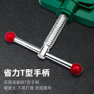 คีมจับชิ้นงานอเนกประสงค์ Tuosen ทำจากเหล็กอัลลอยด์ แข็งแรงทนทาน พร้อมฐานที่มั่นคง สำหรับติดตั้งบนโต๊ะ - Product Image 5