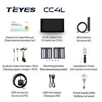 TEYES CC4L pour Volkswagen, Nissan, Hyundai, Kia, Toyota (universal)