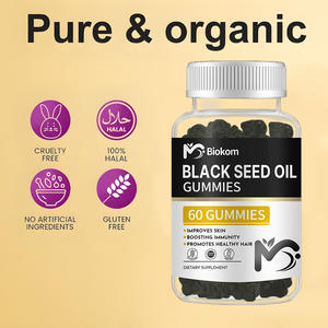 น้ำมันเมล็ดยี่หร่าสีดำน้ำมันบำรุงผิวเล็บน้ำมันเมล็ดยี่หร่าสีดำฉลากตามต้องการ - Product Image 6