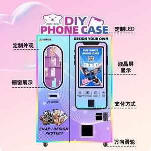 เครื่องพิมพ์เคสมือถืออัจฉริยะอัตโนมัติแบบ DIY พร้อมหน้าจอสัมผัสเชิงพาณิชย์ ผู้ผลิตเครื่องขายสินค้าอัตโนมัติพิมพ์ภาพด้วย AI - Product Image 2