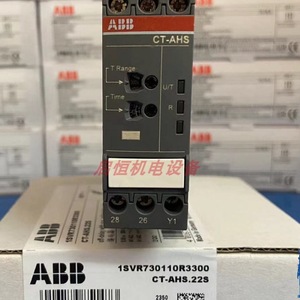 Relé de Tiempo Abb CT-AHS.22S 2C/O 24-240Vac para Automatización Industrial - Product Image 2
