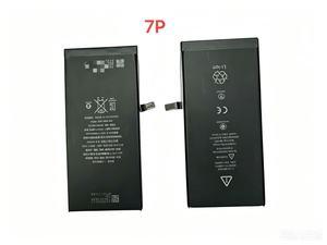 แบตเตอรี่โทรศัพท์มือถือแบบชาร์จได้ Libreduty Li-Ion สำหรับ <span class=keywords><strong>SE</strong></span> 2020 SE2022 7G 7P 8G 8P สีดำ มีสินค้าพร้อมส่ง ลดราคาพิเศษ - Product Image 2
