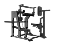 Appareil de musculation professionnel en acier inoxydable pour triceps assis, idéal pour la musculation et l'entraînement à domicile