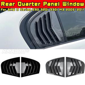 Pour BMW Série 3 E90 320i 330i M3 2005-2011 Kits de style pour voitures, Cache de persienne de fenêtre latérale arrière, Cache de persienne de vitre de panneau latéral arrière - Product Image 1