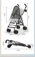 Poussette haute en acier au carbone pour animaux de compagnie, roues avant pivotantes à 360°, absorption des chocs, pliage facile, confortable et durable
