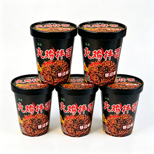บะหมี่ราเม็งสไตล์เกาหลีรสเผ็ดแบบฮาลาล ขายส่ง <span class=keywords><strong>ซื้อ</strong></span>จำนวนมาก MOQ ต่ำ พร้อมรับประทาน บรรจุภัณฑ์ตามสั่ง - Product Image 1
