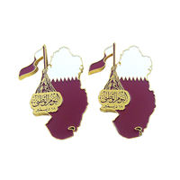 Qatar marron fête nationale carte drapeau vert luxe épinglette Badge épinglette avec carte de support