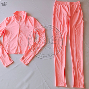 Completi da Yoga Personalizzati da Donna alla Moda con Tasche, Top a Maniche Lunghe con Zip Dorata e Legging a Vita Alta a Zampa d'Elefante ad Asciugatura Rapida - Product Image 3