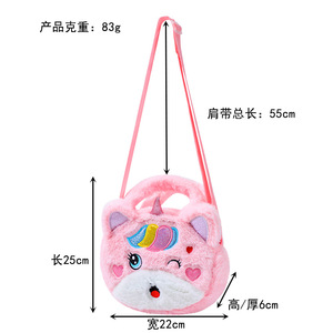 Borse a tracolla Kawaii per ragazze all'ingrosso cartone animato unicorni peluche zaino in peluche portamonete - Product Image 4