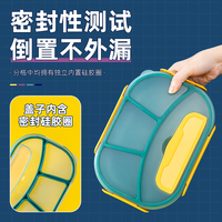 Boîte à Bento réutilisable pour enfants, contenant pliable en Silicone pour le stockage des aliments, avec fourchette, 5/3/4 compartiments