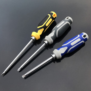 Multipurpose Ratcheting <b>Screwdriver</b> Set Flat Head Bit Interchangeable Bit Anti-Slip Handle Diy Tool - Product Image 1