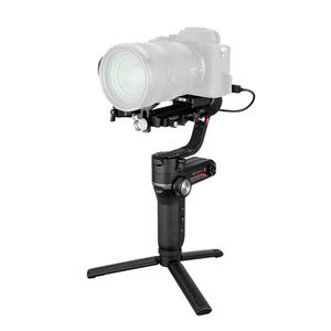 <span class=keywords><strong>Zhiyun</strong></span> <span class=keywords><strong>Weebill</strong></span> <span class=keywords><strong>S</strong></span> Stabilisateur de cardan à 3 axes pour appareils photo sans miroir et DSLR - Product Image 1