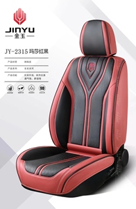 Housses <span class=keywords><strong>de</strong></span> siège <span class=keywords><strong>de</strong></span> voiture <span class=keywords><strong>de</strong></span> luxe personnalisées pour <span class=keywords><strong>Jeep</strong></span> <span class=keywords><strong>Wrangler</strong></span> 2018-2024, cuir PVC, ensemble complet avec <span class=keywords><strong>housse</strong></span> <span class=keywords><strong>de</strong></span> coussin avant, haute qualité - Product Image 5
