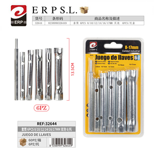 Set di Chiavi a Bussola Erpsl 6 Pezzi 8-17mm Qualità Industriale Double Bubble 6 Pezzi per Vassoio - Product Image 1