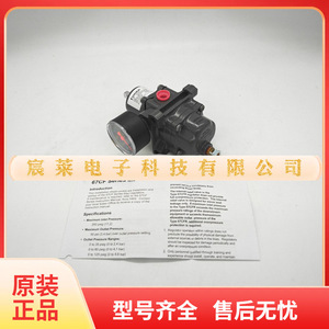 Régulateur de pression de filtre Fisher 67CFR-235, proportionnel, simple action, pour utilisation dans l'industrie chimique - Product Image 3