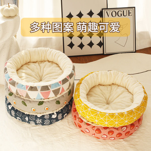 Cama Redonda para Mascotas, de Algodón y Lino Estampado, Cálida para Invierno, para Perros y Gatos, Lavable a Mano, Relleno de Fibra de Poliéster - Product Image 2