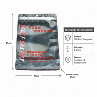 Sachet Mylar personnalisé avec logo, pochette transparente en aluminium pour sous-vêtements, chaussettes, vêtements, emballage de vêtements