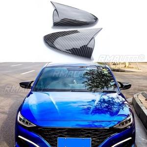 Para Hyundai Fiesta: Kit de carrocería, cubierta protectora para espejo retrovisor lateral, embellecedor de espejo retrovisor, pieza de modificación. - Product Image 2