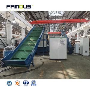 स्विंग आर्म पीपी फिल्म बैग बेल सिंगल शाफ्ट श्रेडर - Product Image 1