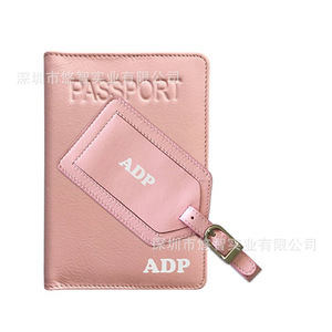 Customized logo PU leather passport <b>holder</b>, travel passport cover, airline ticket <b>holder</b> - Product Image 3