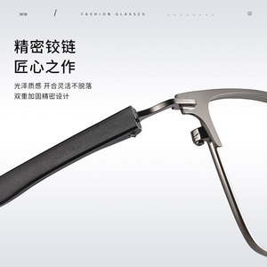 Gafas de Hombre Danyang 8203 con Montura Cuadrada, Lentes de Acetato, Diseño Duradero - Product Image 1