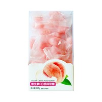 Mango Sugar Fruit Flavored Candy Confectionery Sweet Gummies Rich mango Peach Flavored Soft Candy Jelly Candy