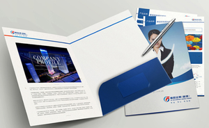 โฟลเดอร์แฟ้มที่กำหนดเองการออกแบบ - Product Image 4