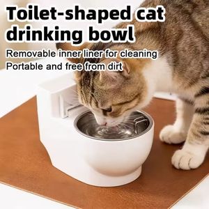 Bol à eau pour chat en forme de toilette, bol à eau pour animaux de compagnie, doublure intérieure amovible, distributeur d'eau portable en acier inoxydable pour animaux de compagnie - Product Image 1