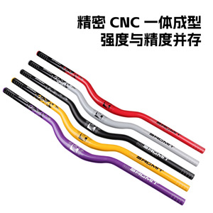 Manillar para bicicleta de montaña Sagmit de 781 mm, de aleación resistente, para ciclismo todoterreno - Product Image 3