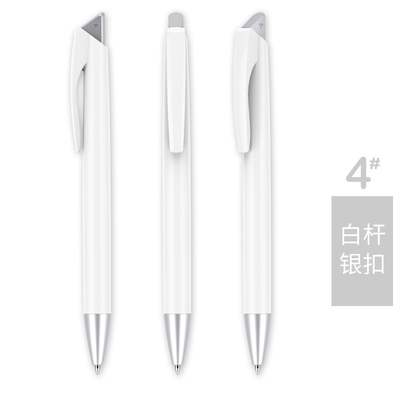 White penholder Silver Buckle