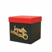 Boîte d'emballage cadeau polyvalente avec design personnalisé, boîte rigide multi-occasions pour les fêtes, les affaires et les cadeaux quotidiens