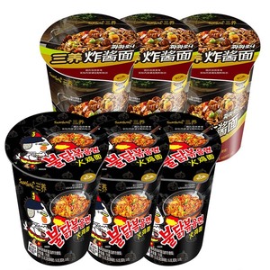 Venta al por mayor coreano Ramen 70g Super picante taza de fideos de pavo varios sabores - Product Image 6