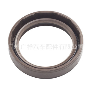 ซีลน้ำมัน 38x50x10 สำหรับโตโยต้าแลนด์ครุยเซอร์ 5VZ-FE แครงค์เพลาหน้าหลังปะเก็นเครื่องยนต์ฟลูออโร่รับเบอร์อะไหล่ทดแทนใหม่ - Product Image 4