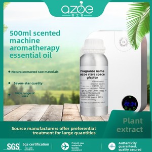 Recarga de Aceite Esencial para Difusor 500mL - Aceite Vegetal de Aromaterapia Especializado con Aroma Fresco para KTV, Hoteles, Centros Comerciales y Uso Doméstico - Product Image 2