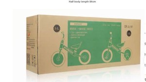 Ble 儿童步行平衡车 迷你平衡车 可调节车把 座椅 PU 鞍座 12 英寸车轮 用于自行车训练 - Product Image 5