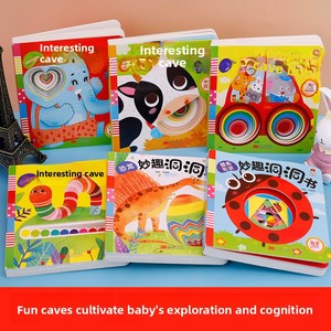 <span class=keywords><strong>Livre</strong></span> amusant de jeu de <span class=keywords><strong>cache</strong></span>-<span class=keywords><strong>cache</strong></span>, <span class=keywords><strong>livre</strong></span> d'histoires avec autocollants pour l'apprentissage précoce, <span class=keywords><strong>livre</strong></span> d'images chinois à couverture rigide pour bébés de 0 à 3 ans - Product Image 4