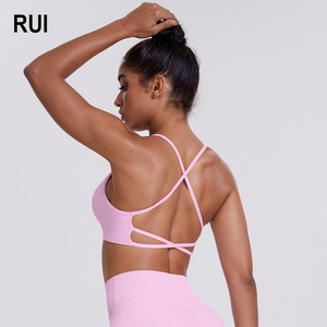 RUIQUWIN Summer Women Seamless High Support Backless Sports Bra Breathable Eco-Friendly Front Yoga Pilates Gym Training Fitness - Product Image 1
