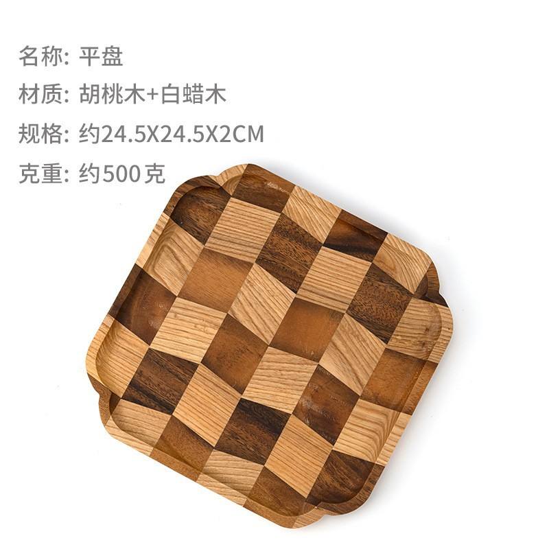 ควินกันเอ็กซ์