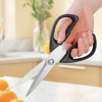 Ciseaux de cuisine FOCUS YJ robustes, écologiques, ergonomiques, en acier inoxydable avec manche en plastique, ciseaux de cuisine aiguisés pour la maison