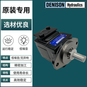 ปั๊มไฮดรอลิกแบบใบพัดคงที่ Denison Hydraulics รุ่น T6CL 008 1R00 B1 - Product Image 2