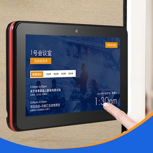 Écran tactile LCD mural personnalisé de 14 pouces, barre lumineuse LED POE, système de réservation, salle de réunion, tablette Android - Product Image 5