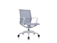 Chaise de bureau ergonomique moderne multifonctionnelle avec support lombaire, dossier haut en maille, siège en éponge hautement élastique pour hôtel