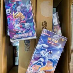 Boîte de boosters scellée d'origine <span class=keywords><strong>Pokémon</strong></span> TCG Épée et Bouclier Ombres Azurées, avec Giratina et <span class=keywords><strong>Lugia</strong></span>, jeu de cartes à collectionner - Product Image 1