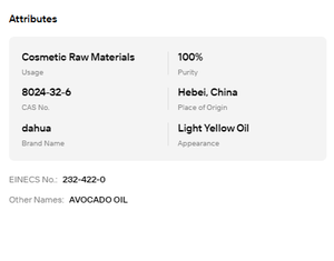 Huile d'avocat biologique naturelle pressée à froid 100% pure, huile de support CAS 8024-32-6 jaune clair pour les soins de la peau et des cheveux - Product Image 6