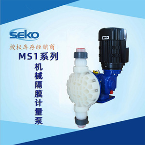 ปั๊มสูบจ่ายสารเคมีแบบไดอะแฟรม Seko ตัวเครื่องทำจาก PVDF พร้อมเมมเบรน PTFE ขนาด 1 นิ้ว  ระบบปล่อยสารแบบเดี่ยว  มอเตอร์ไฟฟ้าเฟสเดียว - Product Image 5