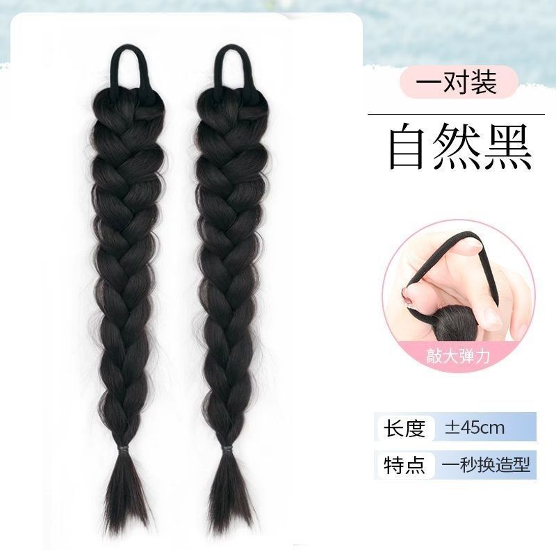 Grosses tresses [noir naturel] - une paire
