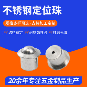 YX Stainless Steel Ball Plunger Cylindrical Head Press Fit Corrosion Resistant For Manufacturing Plant - Product Image 2